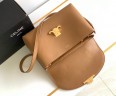 Сумка Celine Medium Nino Сумка Celine Medium Nino