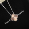 Колье Van Cleef & Arpels