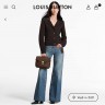 Сумка Louis Vuitton Pochette Metis