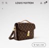 Сумка Louis Vuitton Pochette Metis