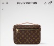 Сумка Louis Vuitton Pochette Metis