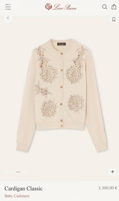 Кардиган Loro Piana