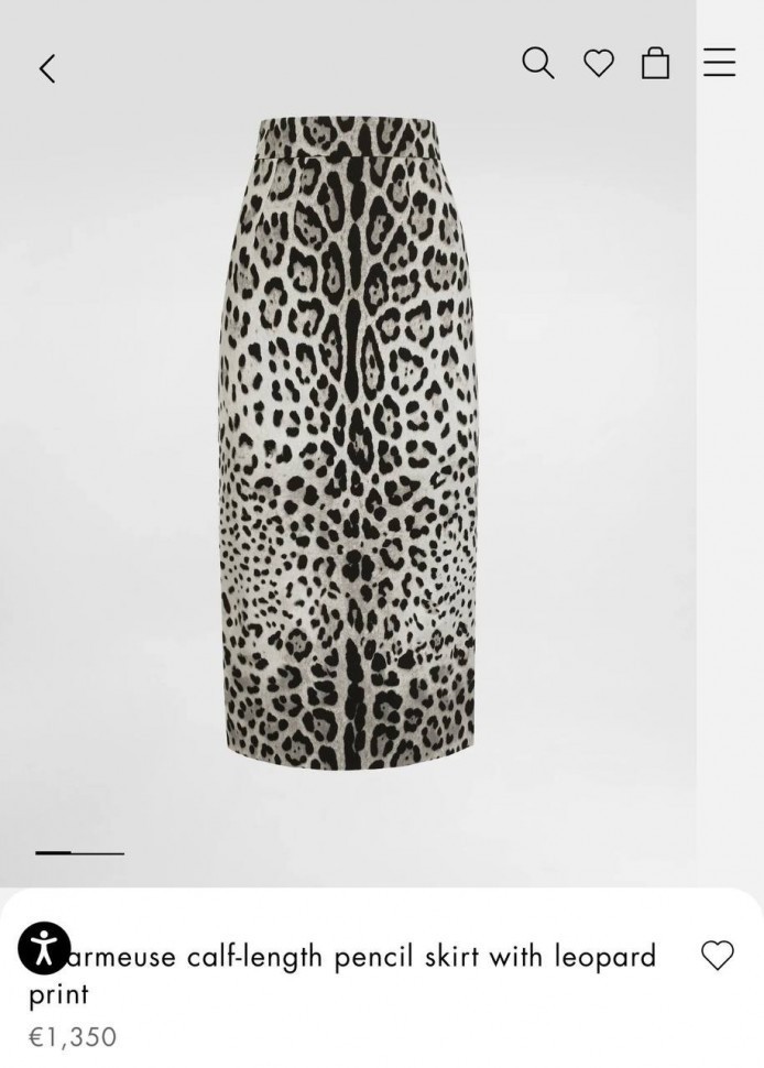 Юбка Dolce&Gabbana 