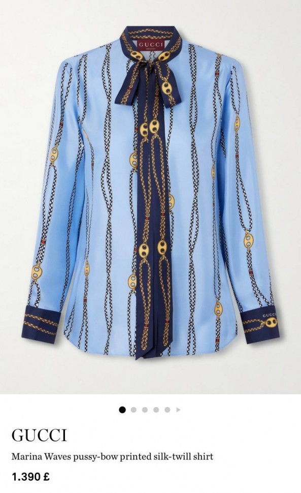 Блуза Gucci  