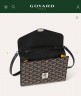 Сумка Goyard Chypre  