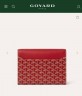 Сумка Goyard Chypre  