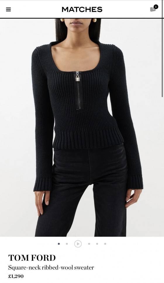 Трикотажный топ Tom Ford