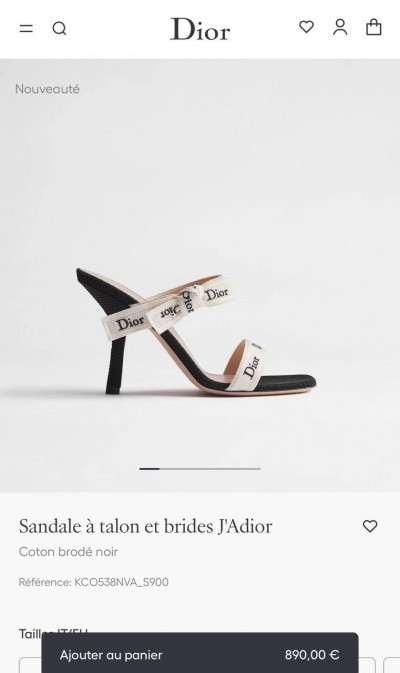 Сандали Dior