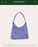Сумка Hobo Bohéme Goyard Сумка Hobo Bohéme Goyard