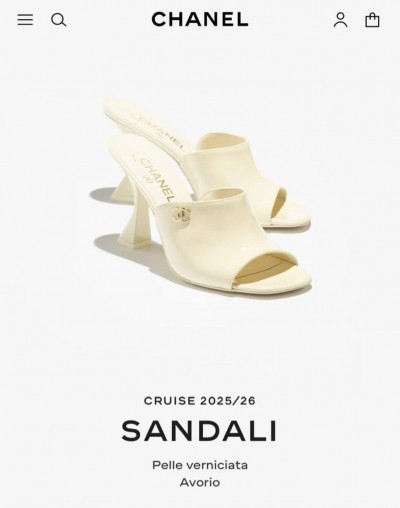 Мюли Chanel