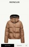 Пуховик Moncler Castelnou 