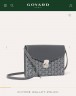Сумка Goyard Chypre  