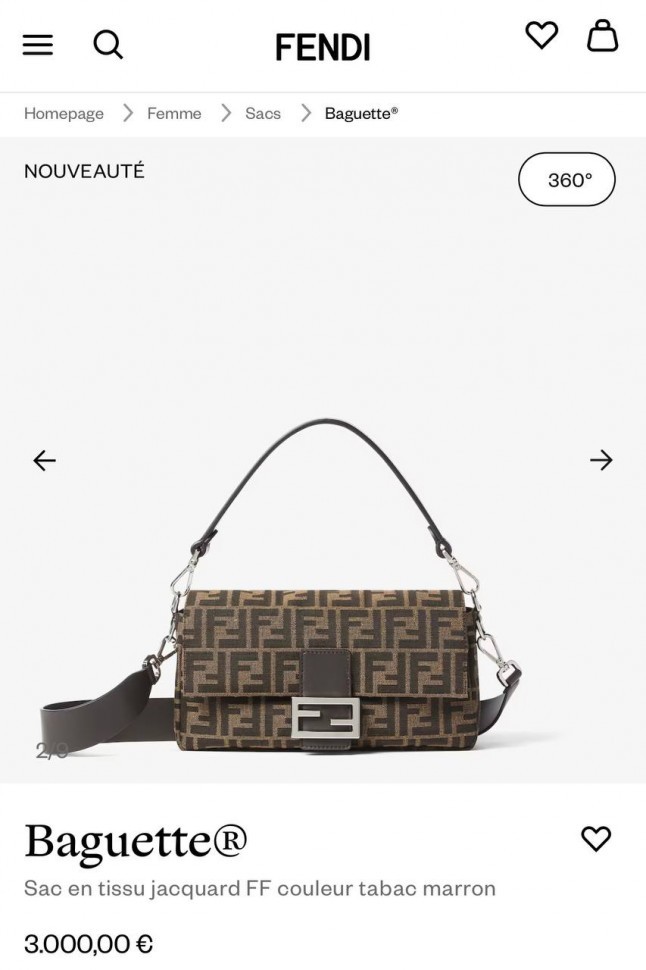 Сумка Fendi  Baguette