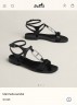 Сандали Hermes Marinella Сандали Hermes Marinella