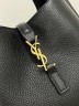 Сумка Saint Laurent Le 5 À 7 baby 
