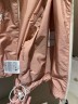 Ветровка Moncler   
