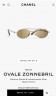 Очки Chanel  
