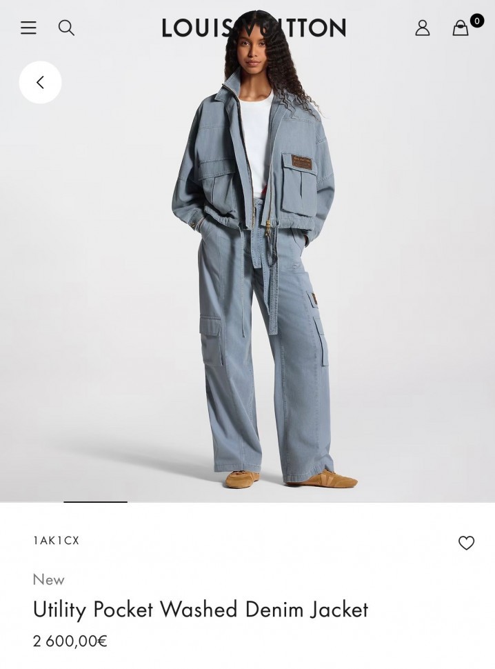 Брюки Louis Vuitton