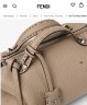 Сумка FENDI By The Way Сумка FENDI By The Way