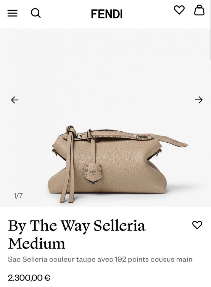 Сумка FENDI By The Way    