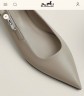 Слингбэки Hermes Lovely