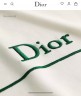 Футболка Dior 