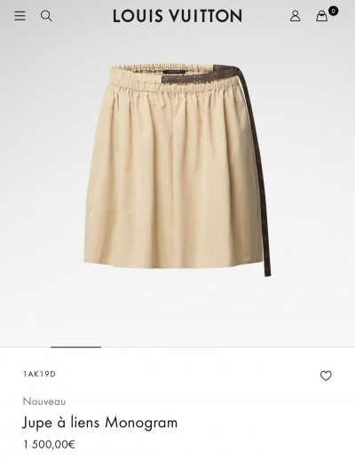 Юбка Louis Vuitton