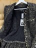 Жакет Chanel Жакет Chanel