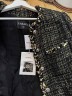 Жакет Chanel