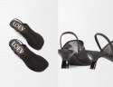 Слингбэки сетчатые Loewe