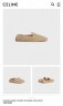 Лоферы Celine Лоферы Celine