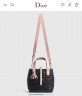 Сумка Dior   