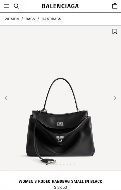 Сумка Balenciaga Rodeo Small                