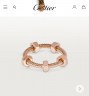 Кольцо Cartier