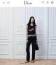Топ Dior