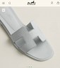 Шлепки Hermes Oran      