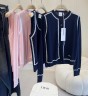 Кардиган Dior