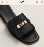 Шлепки Hermes Kelly Guilia 
