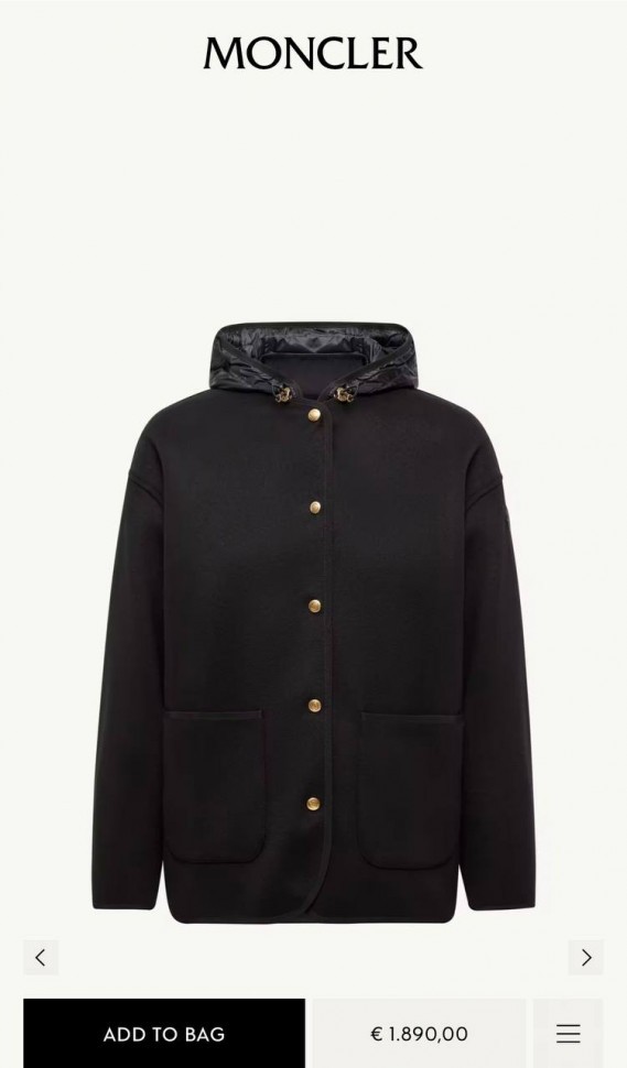 Пальто-жилет Moncler Reposse   