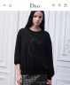 Джемпер Dior