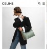 Сумка Celine Сумка Celine