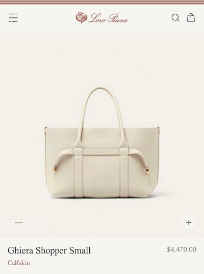 Сумка Loro Piana Ghiera Shopper Small