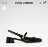 Слингбэки Louis Vuitton Romy 