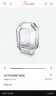 Ваза Baccarat