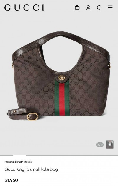 Сумка Gucci