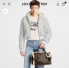 Сумка Louis Vuitton Speedy Soft 30 Teddy 