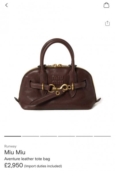 Сумка  Miu Miu Aventure Small