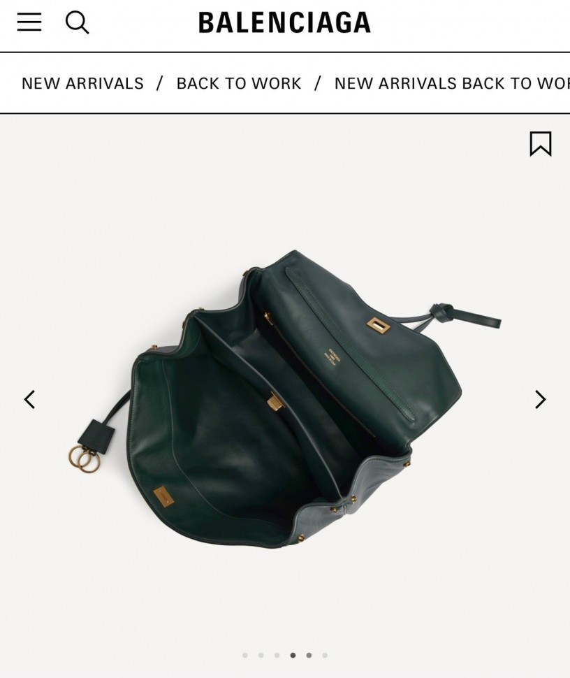 Сумка Balenciaga Rodeo Medium