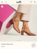 Туфли Hermes Kamilla