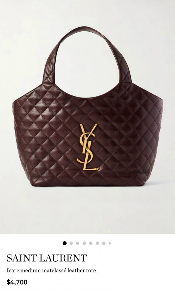 Сумка Saint Laurent